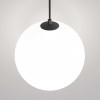 
                    Подвесной светодиодный светильник Maytoni Technical Luna P039PL-5W4K-20INS-B        
    