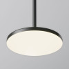 
                    Подвесной светодиодный светильник Maytoni Technical Plato P076PL-L12W4K-B        
    
