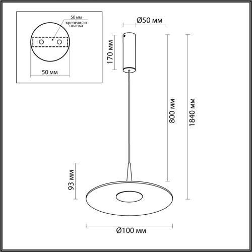 
                    Подвесной светодиодный светильник Odeon Light Hightech Sombra 7037/12L        
    