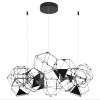 
                    Подвесной светодиодный светильник Odeon Light L-Vision Trellis 5087/56L        
    