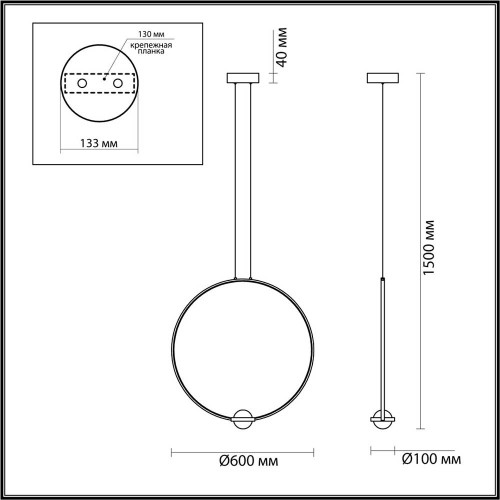 
                                            Подвесной светодиодный светильник Odeon Light L-vision Gota 4337/27L                    
                