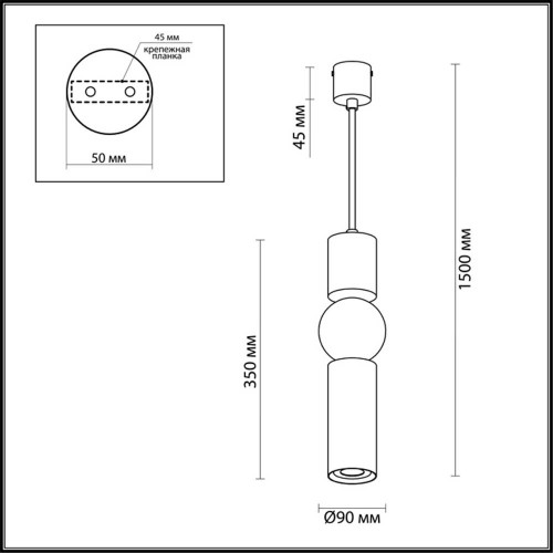 
                    Подвесной светодиодный светильник Odeon Light L-vision Sakra 4070/5L        
    