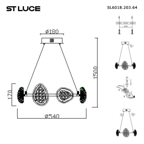 
                    Подвесной светодиодный светильник ST Luce Enigma SL6018.203.64        
    