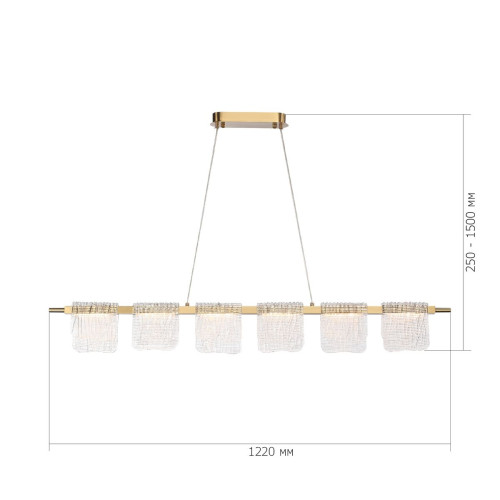 
                    Подвесной светодиодный светильник ST Luce Voile SL6021.203.36        
    