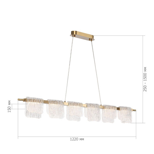 
                    Подвесной светодиодный светильник ST Luce Voile SL6021.203.36        
    