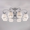
                    Потолочная люстра Eurosvet 60088/8 хром        
    