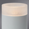 
                    Потолочный светильник Arte Lamp Ogma A5556PL-1WH        
    