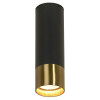 
                    Потолочный светильник Lussole Loft LSP-8556        
    