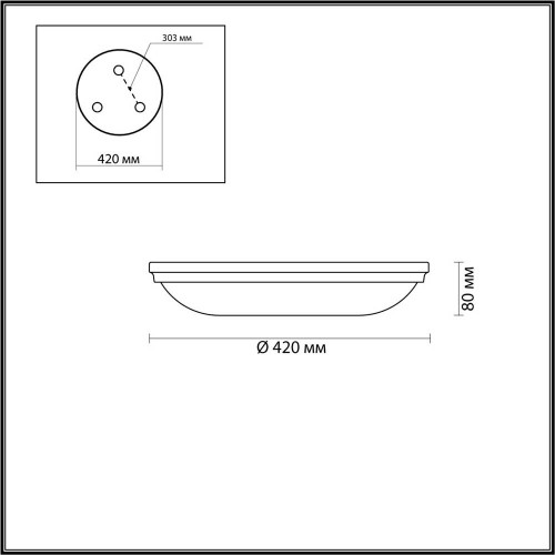 
                    Потолочный светильник Odeon Light Walli Pelow 4957/5        
    