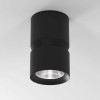 
                    Потолочный светодиодный светильник Elektrostandard Kayo 25049/LED 12W 4000К черный a064729        
    