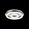
                                            Потолочный светодиодный светильник Freya Сaprice FR6001CL-L33CH                    
                