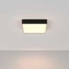 
                    Потолочный светодиодный светильник Maytoni Zon C032CL-36W3K-SQ-B        
    