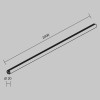 
                    Шинопровод накладной/подвесной Maytoni Technical Busbar trunkings Levity TRX184-R-112B        
    