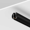 
                    Шинопровод накладной/подвесной Maytoni Technical Busbar trunkings Levity TRX184-R-112B        
    