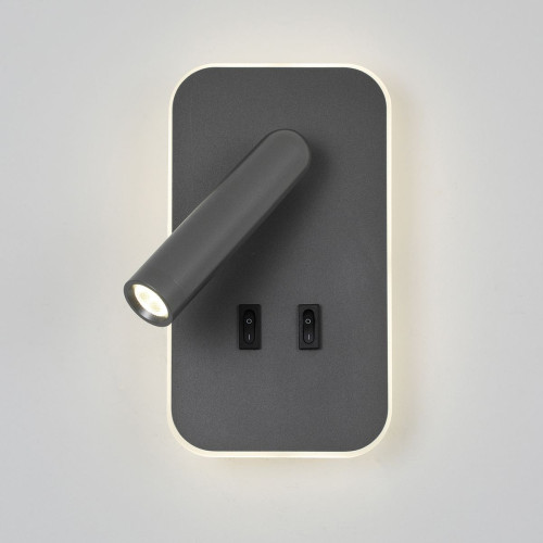 
                    Спот Favourite Bedside 4499-2W        
    