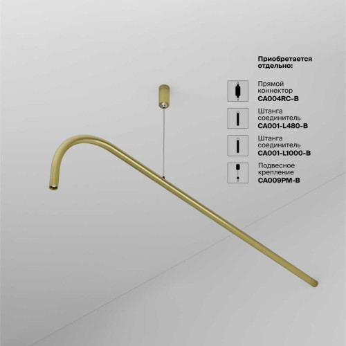 
                    Светильник Maytoni Technical C104WL-3W3-6K-BS        
    