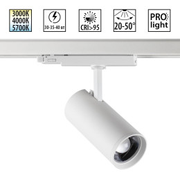 Светильник трековый Novotech NAIL 359585
