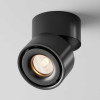 
                    Светодиодный спот Maytoni Technical Yin C084CL-15W3K-B        
    