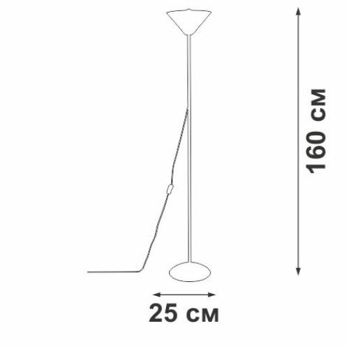 
                    Торшер Vitaluce V2841-0/1P        
    