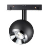 
                    Трековый низковольтный светодиодный светильник Novotech Shino Flum 358393        
    