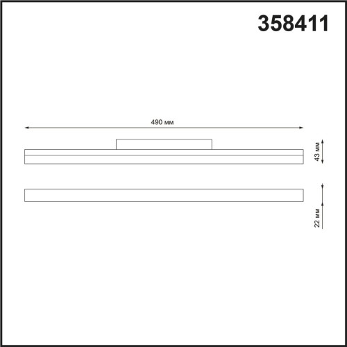 
                    Трековый низковольтный светодиодный светильник Novotech Shino Flum 358411        
    