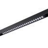 
                    Трековый низковольтный светодиодный светильник Novotech Shino Flum 358420        
    