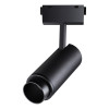
                    Трековый низковольтный светодиодный светильник Novotech Shino Kit 358529        
    