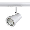 
                    Трековый однофазный светильник Novotech Port Molo 370933        
    