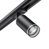 
                    Трековый однофазный светильник Novotech Port Ular 370877        
    