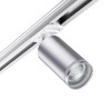 
                    Трековый однофазный светильник Novotech Port Ular 370879        
    