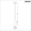 
                    Трековый однофазный светодиодный светильник Novotech Shino Flum 358550        
    