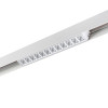 
                    Трековый однофазный светодиодный светильник Novotech Shino Flum 358621        
    
