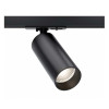 
                    Трековый светильник Maytoni Technical Focus LED TR021-1-12B3K-W-D-B        
    
