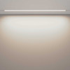 
                    Трековый светильник Maytoni Technical TR030-4-30WTW-DD2-W        
    