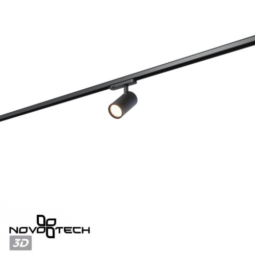 
                    Трековый светильник Novotech PORT 359576        
    