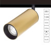 
                    Трековый светодиодный светильник Arte Lamp Linea A4661PL-1SG        
    