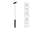 
                    Трековый светодиодный светильник Arte Lamp Rapid A2959PL-1BK        
    