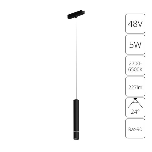 
                    Трековый светодиодный светильник Arte Lamp Rapid A2959PL-1BK        
    