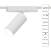 
                    Трековый светодиодный светильник Arte Lamp Rapid A6158PL-1WH        
    