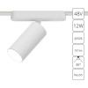 
                    Трековый светодиодный светильник Arte Lamp Rapid A6158PL-1WH        
    