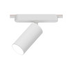 
                    Трековый светодиодный светильник Arte Lamp Rapid A6158PL-1WH        
    