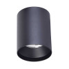 
                    Трековый светодиодный светильник Favourite Unika 4151-1U        
    
