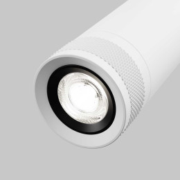 Трековый светодиодный светильник Maytoni Technical Focus Zoom TR198-3-20W4K-Z-W