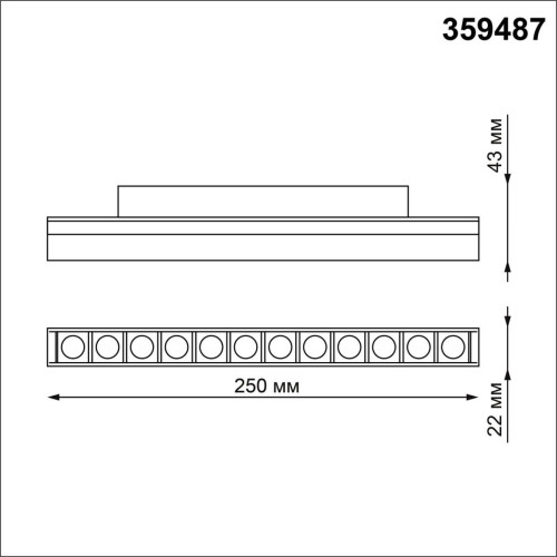 
                    Трековый светодиодный светильник Novotech Shino Flum 359487        
    