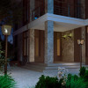 
                    Уличный настенный светильник Novotech Street Park 370943        
    