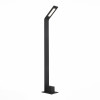 
                    Уличный светодиодный светильник ST Luce Ansa SL094.445.01        
    