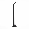 
                    Уличный светодиодный светильник ST Luce Ansa SL094.445.01        
    