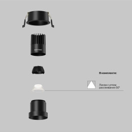 Встраиваемый светильник Maytoni Technical Dip DL116-10W-4K-B