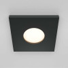 
                    Встраиваемый светильник Maytoni Technical Stark DL083-01-GU10-SQ-B        
    