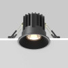 
                    Встраиваемый светодиодный светильник Maytoni Round DL058-7W3K-B        
    
